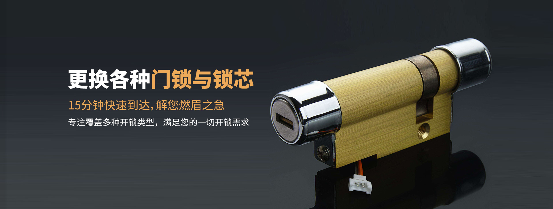 宜春宜丰县banner03