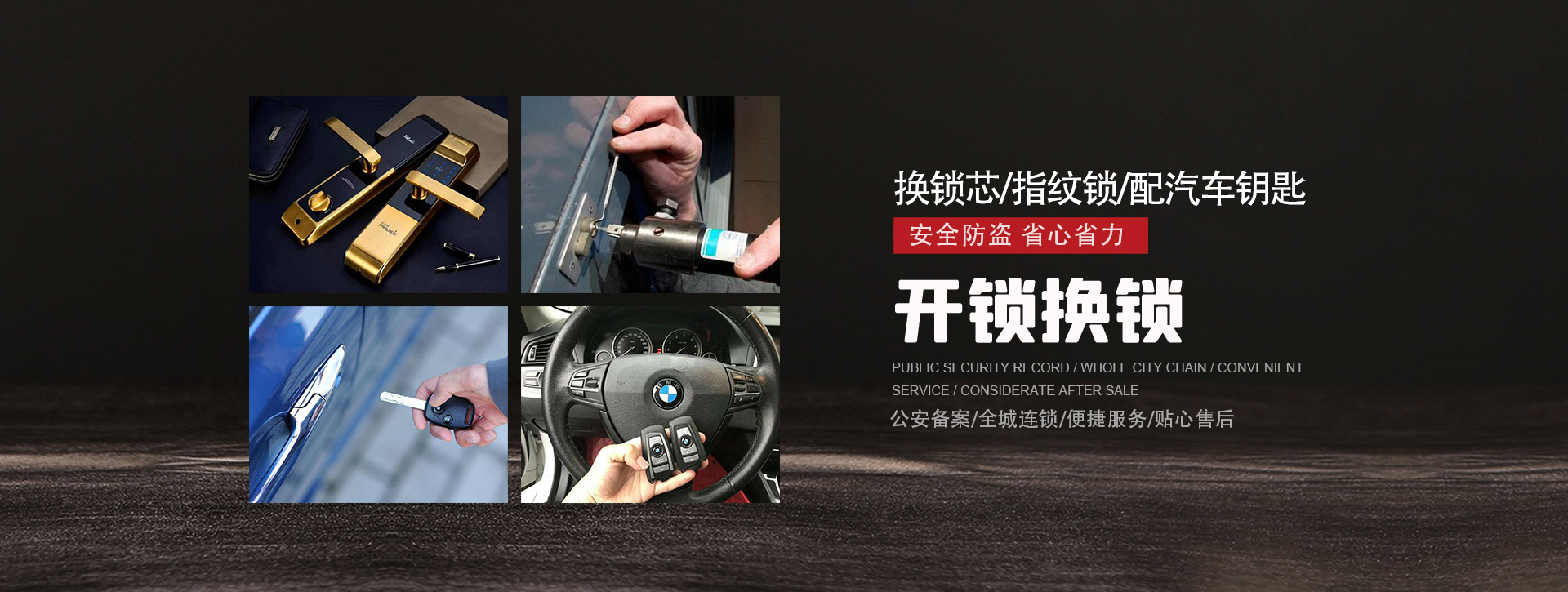 宜春宜丰县banner01