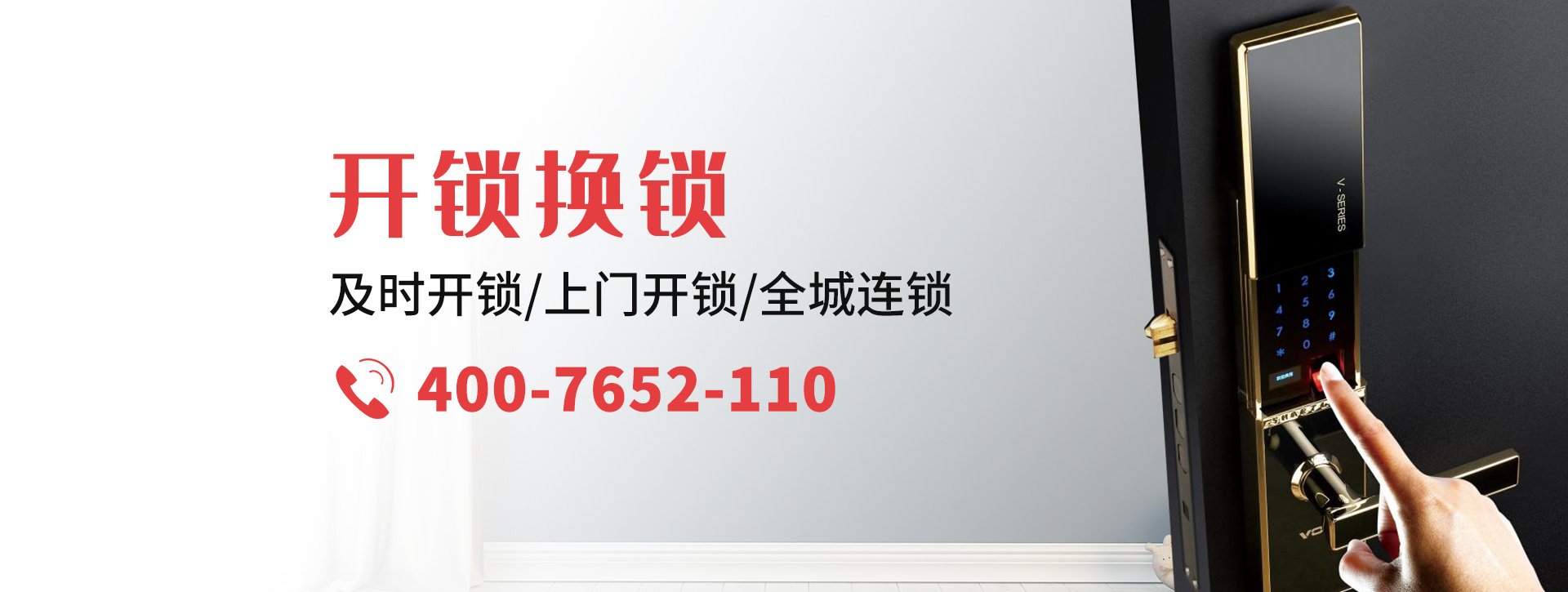 宜春宜丰县banner